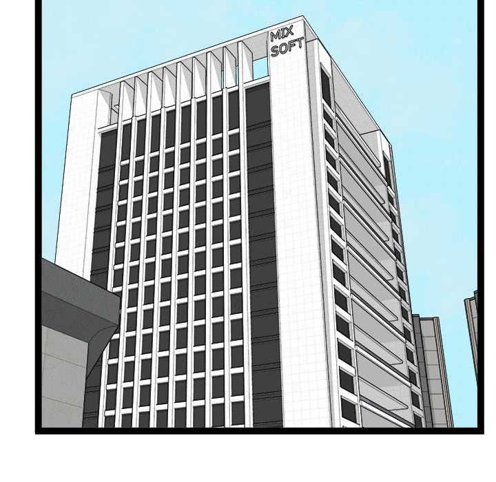 《启动復仇系统》第36話