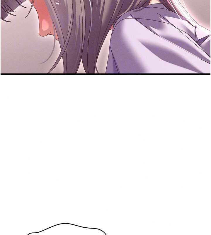 人妻回春馆第19話-就當作在做春夢吧&hearts;