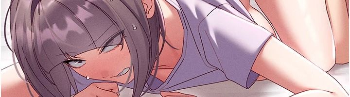 人妻回春馆第19話-就當作在做春夢吧♥