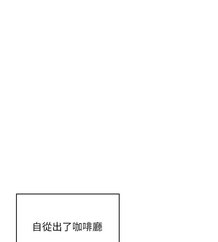 飛機盃女神連線中第77話-在公園長椅深喉嚨