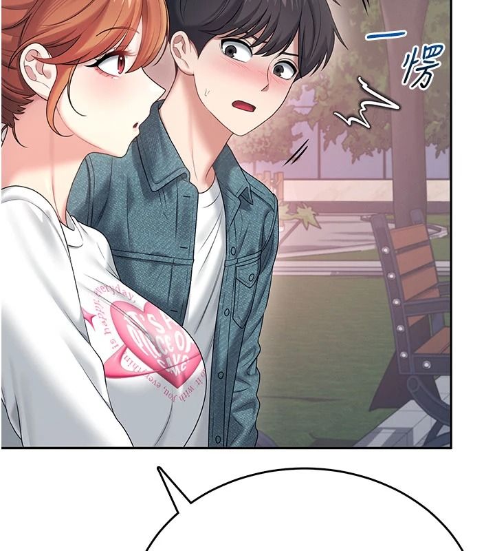 飞机杯女神连线中第77話-在公園長椅深喉嚨