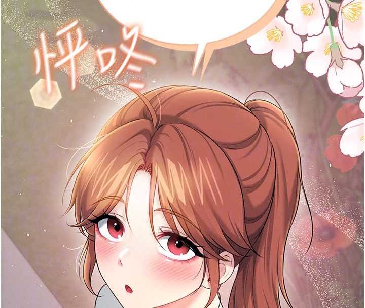 飛機盃女神連線中第77話-在公園長椅深喉嚨