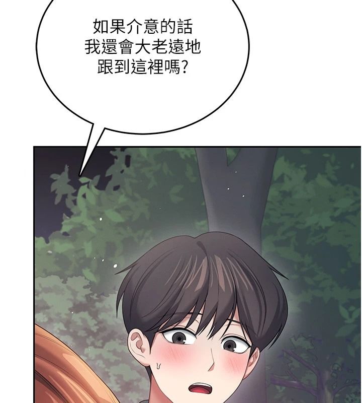 飛機盃女神連線中第77話-在公園長椅深喉嚨