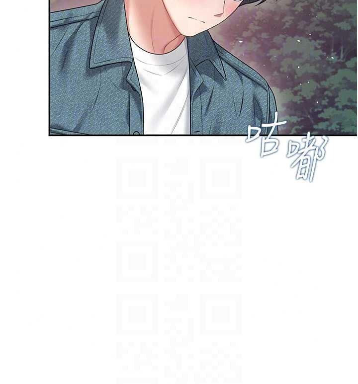 飛機盃女神連線中第77話-在公園長椅深喉嚨