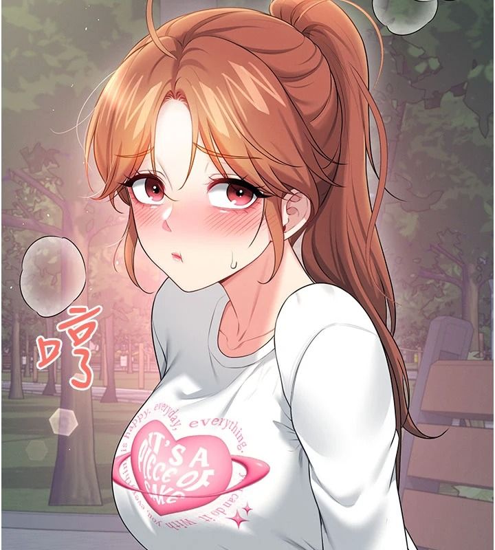 飞机杯女神连线中第77話-在公園長椅深喉嚨