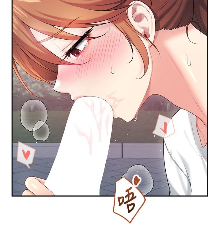 飛機盃女神連線中第77話-在公園長椅深喉嚨