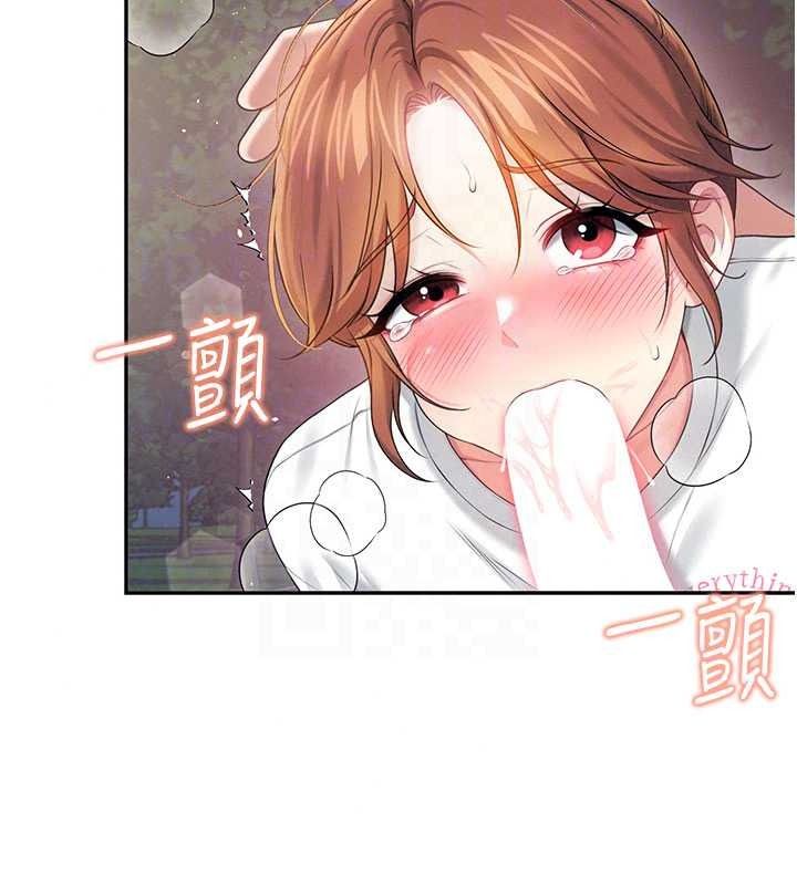 飛機盃女神連線中第77話-在公園長椅深喉嚨
