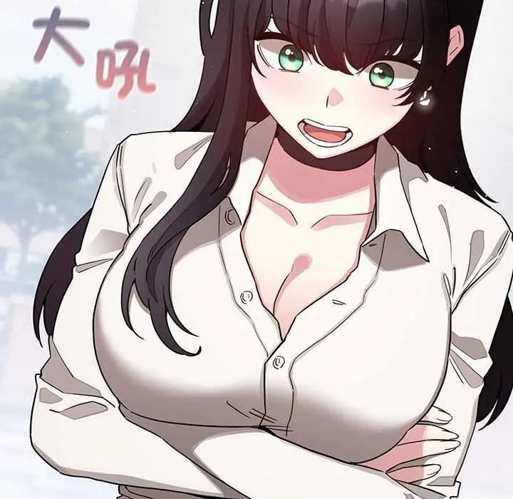 配角的生存任務第79話