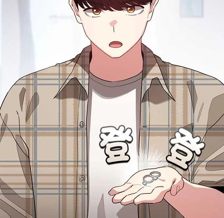 配角的生存任务第79話