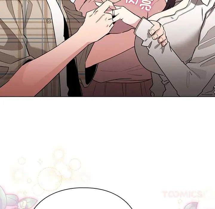 配角的生存任务第79話