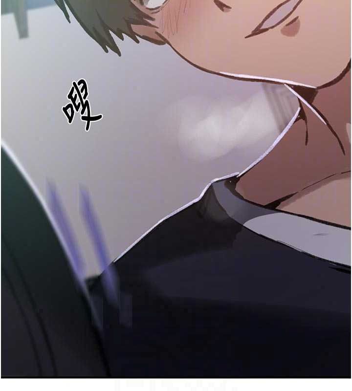秘密教学第320話-懷念這顆鮑的觸感