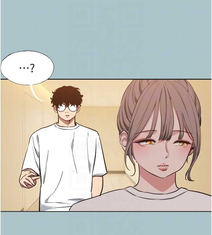 《不要恋爱要打炮》第58話-我不是隨便的女人