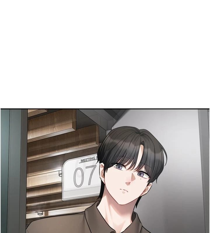 恋爱版本更新中第24話-妳的綽號好可口