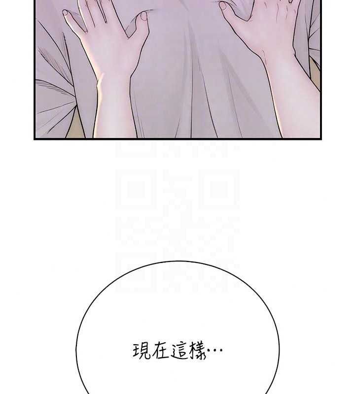 衣冠禽兽第11話-比主修更重要的性愛課
