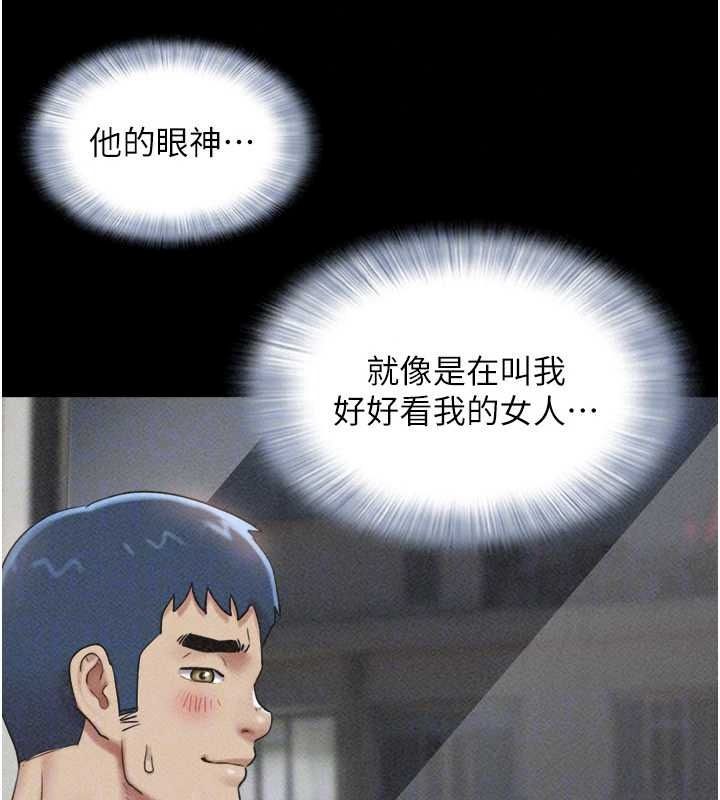 韶恩第111話-即將出道的韓國AV女優