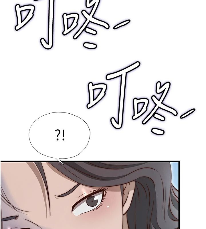 民宿精营中第75話-享用嫩鮑流出的淫水