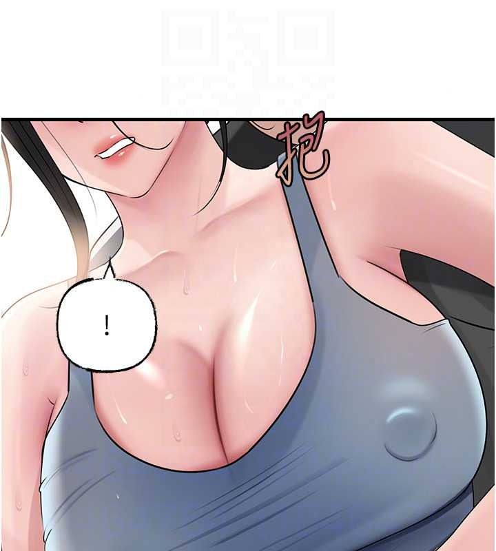 岳母為何那樣第118話-這就是我們渴望的生活