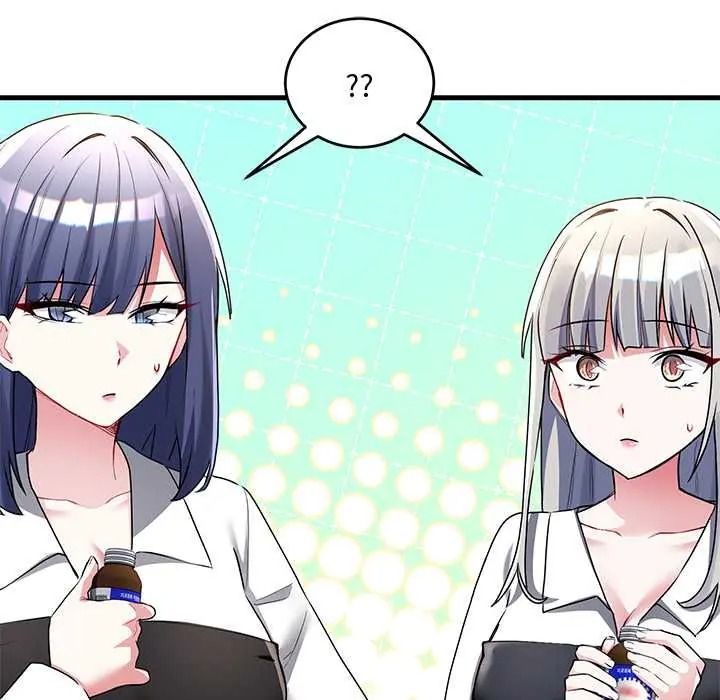 滿意度評鑒中第13話