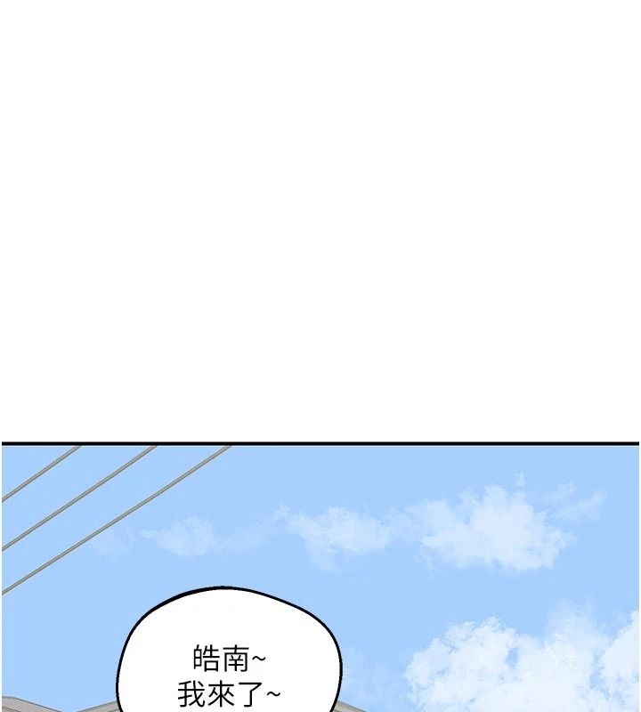 熟女交换计画第85話-激戰到力竭為止