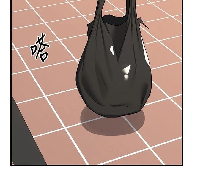 熟女交换计画第85話-激戰到力竭為止