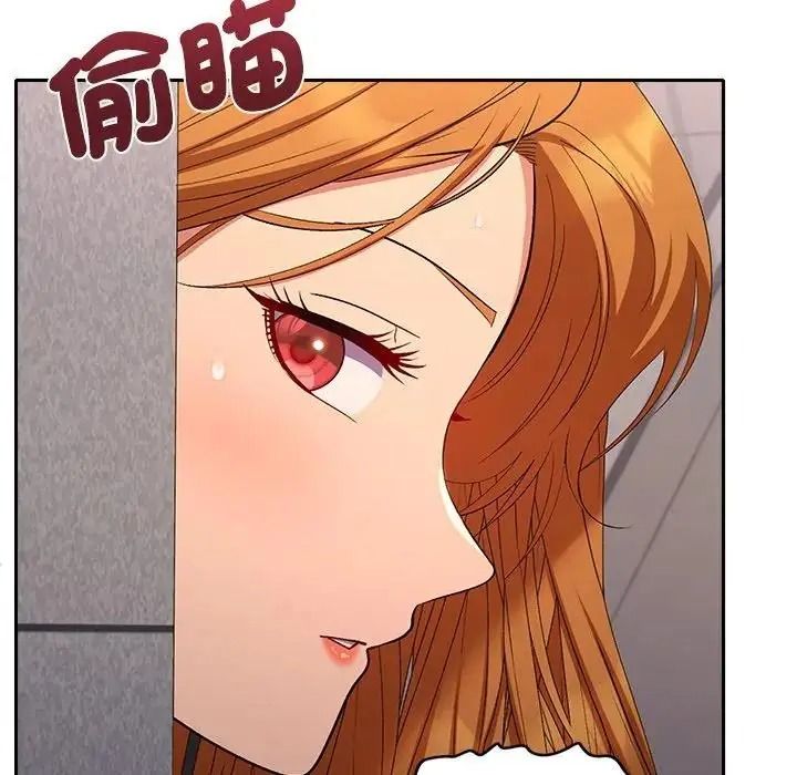 她們教會我的事第47話