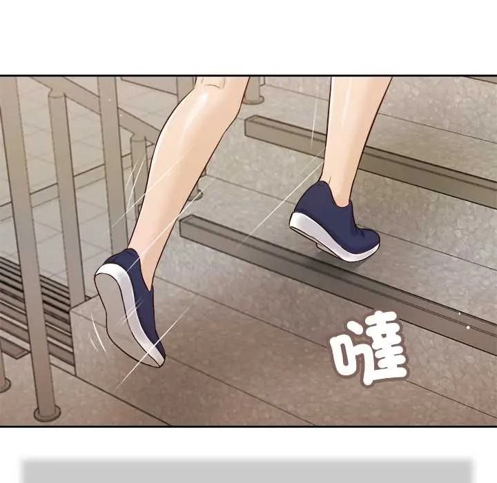 我的初體驗第26話