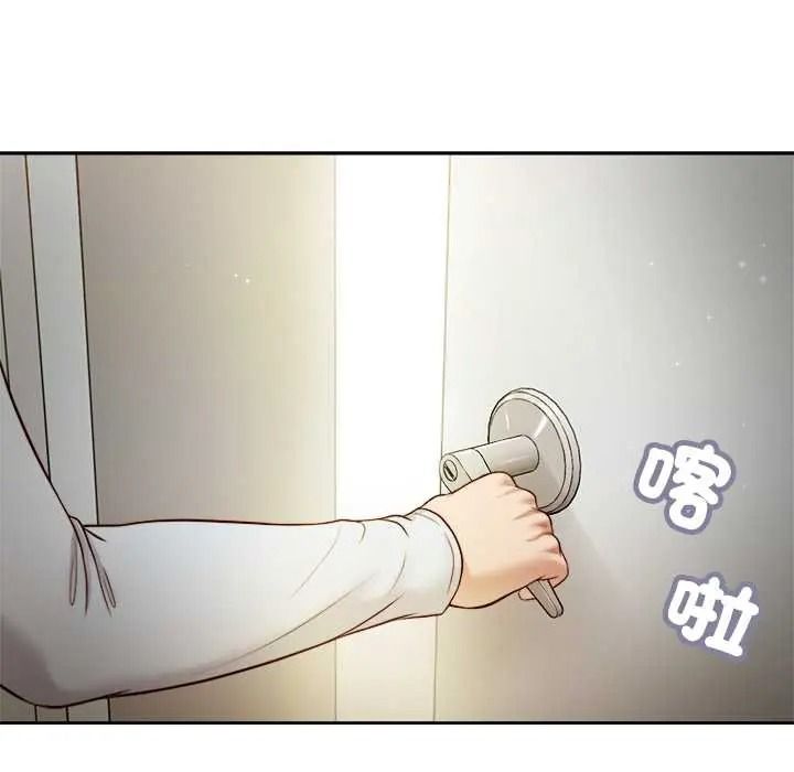 我的初體驗第26話