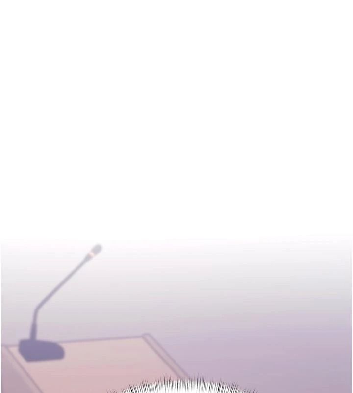 特色新视界第54話-前所未聞的性稱讚