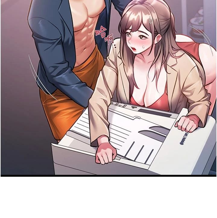 特色新视界第54話-前所未聞的性稱讚