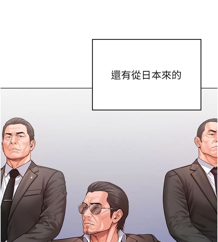 守护妳第47話-哥哥送妳一份大禮
