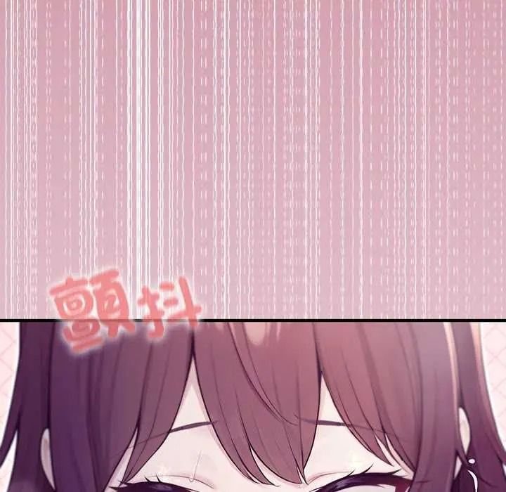 異世界騎士團長第83話
