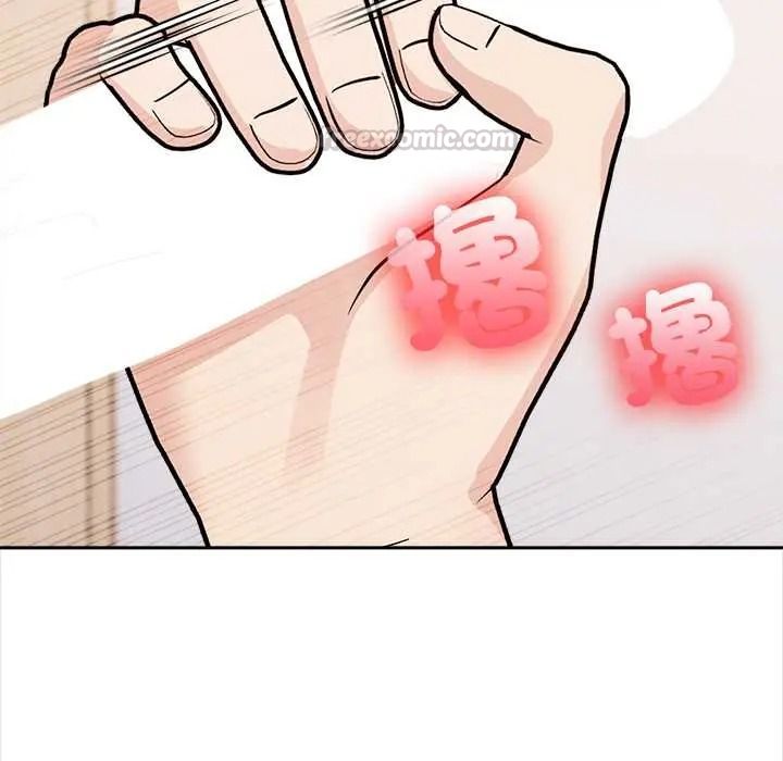 大学女生宿舍的秘密第34話