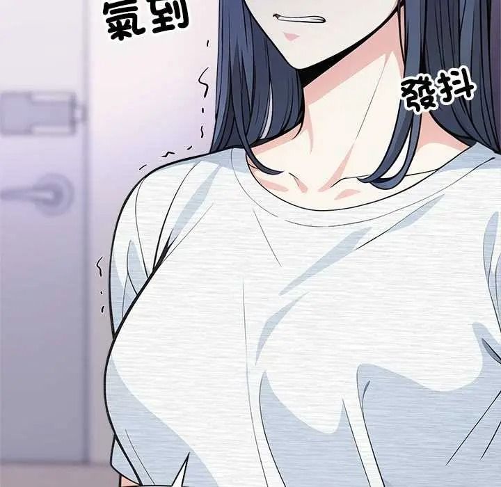 大学女生宿舍的秘密第34話