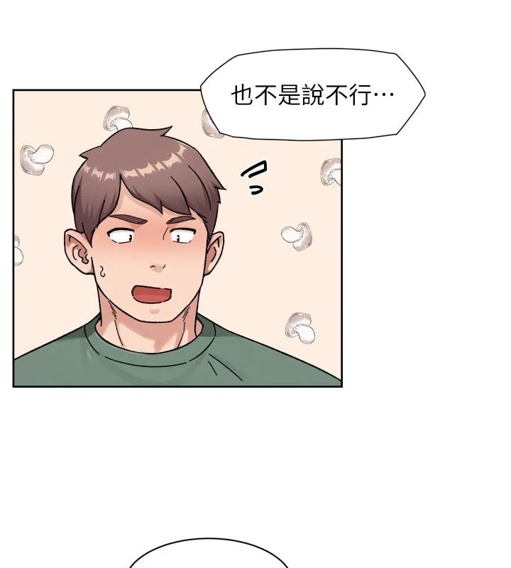 深層潔淨達人第78話-乳交加口交伺候