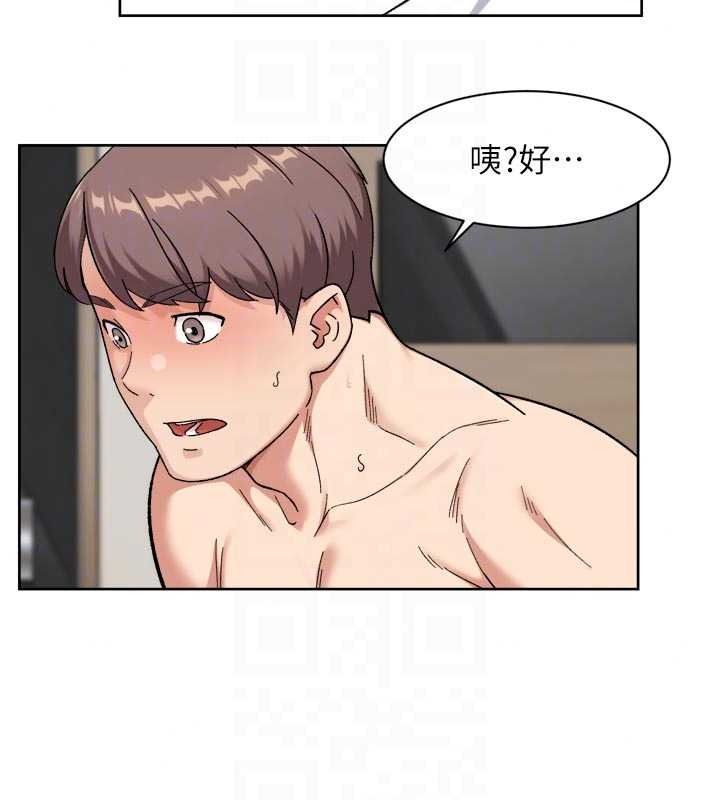 《深层洁净达人》第78話-乳交加口交伺候