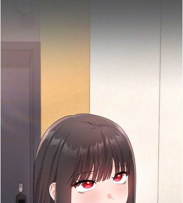 恋爱作弊百科第11話-幫我「放鬆肌肉」&hearts;