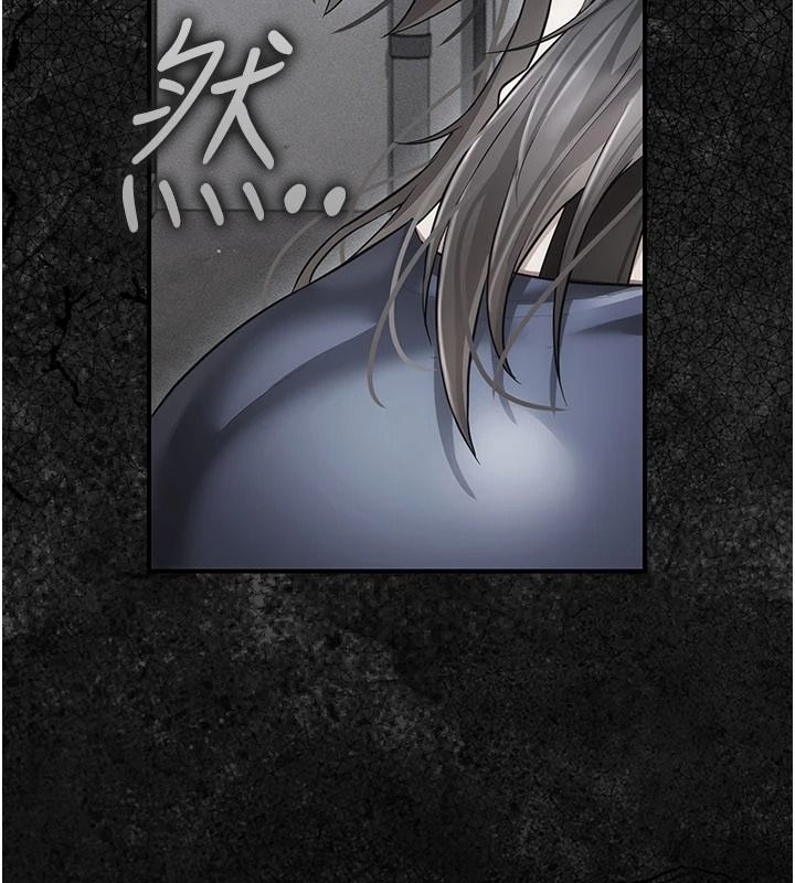 偽純愛變態第16話-酒後的3P邀約