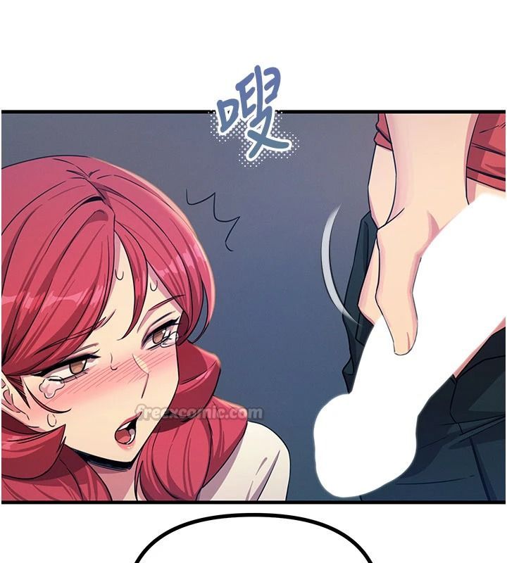 恶次人生第71話-想吃子祥的精液&hearts;