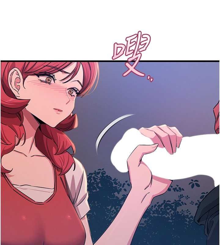 《恶次人生》第71話-想吃子祥的精液&hearts;