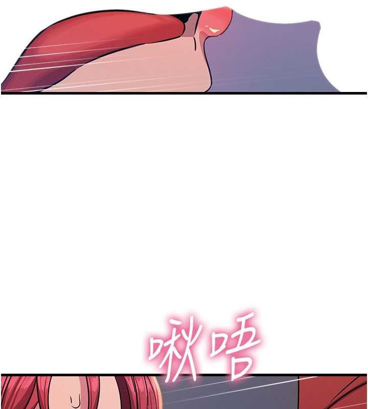惡次人生第71話-想吃子祥的精液&hearts;
