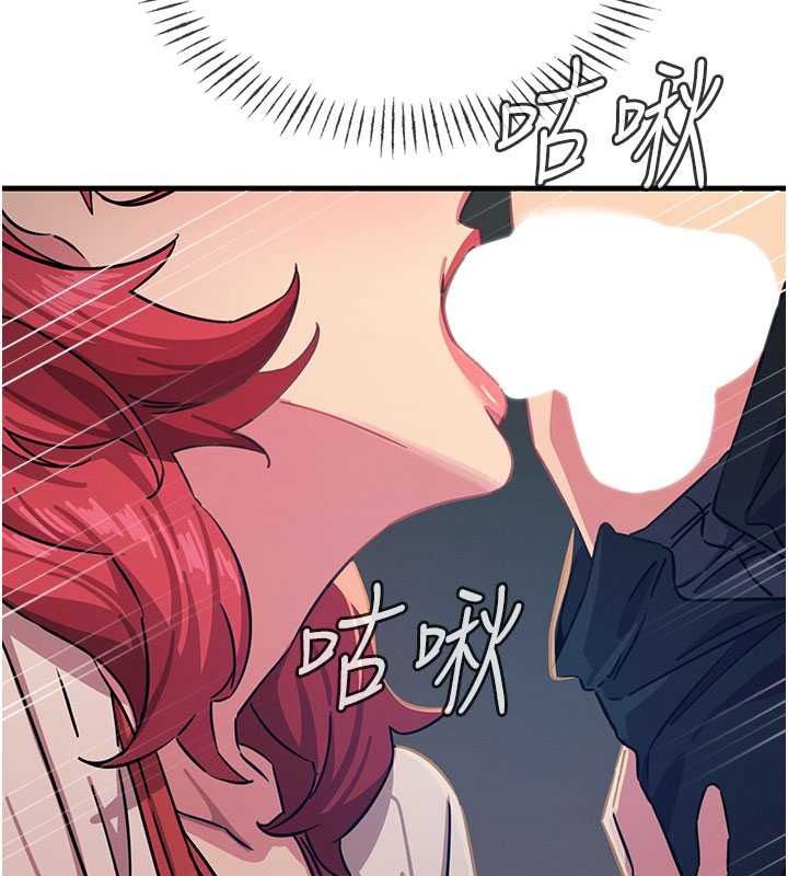 惡次人生第71話-想吃子祥的精液&hearts;