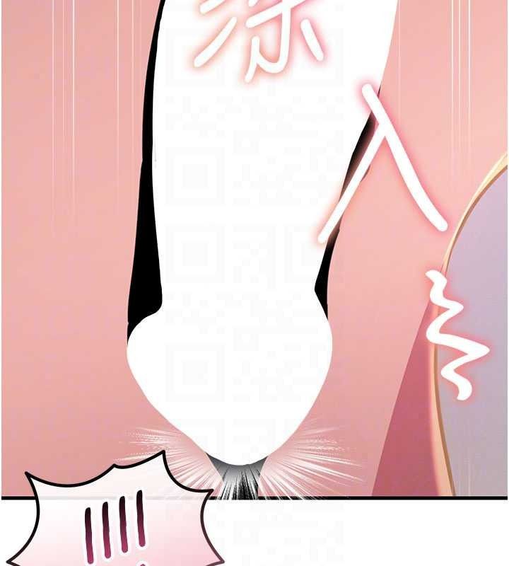 惡次人生第71話-想吃子祥的精液♥