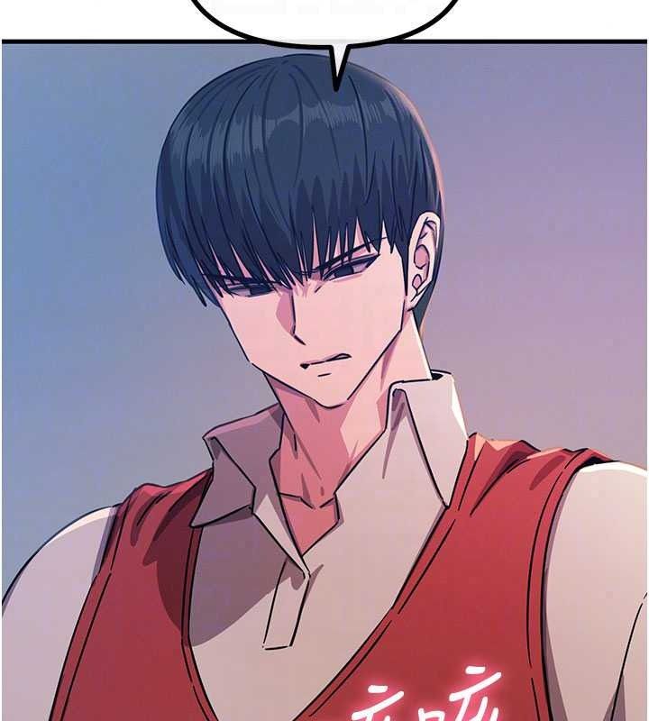 惡次人生第71話-想吃子祥的精液&hearts;