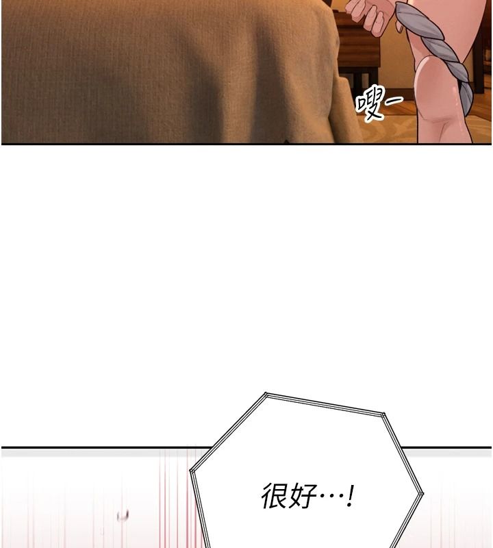 暴君會長的嬌媳們第54話-老婆淫蕩的樣子&hearts;