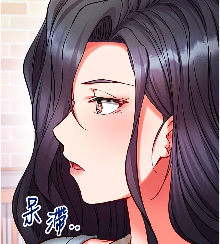 催眠偷心计第31話-生澀的處女味最讚了