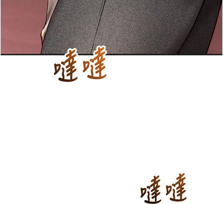 催眠偷心计第31話-生澀的處女味最讚了