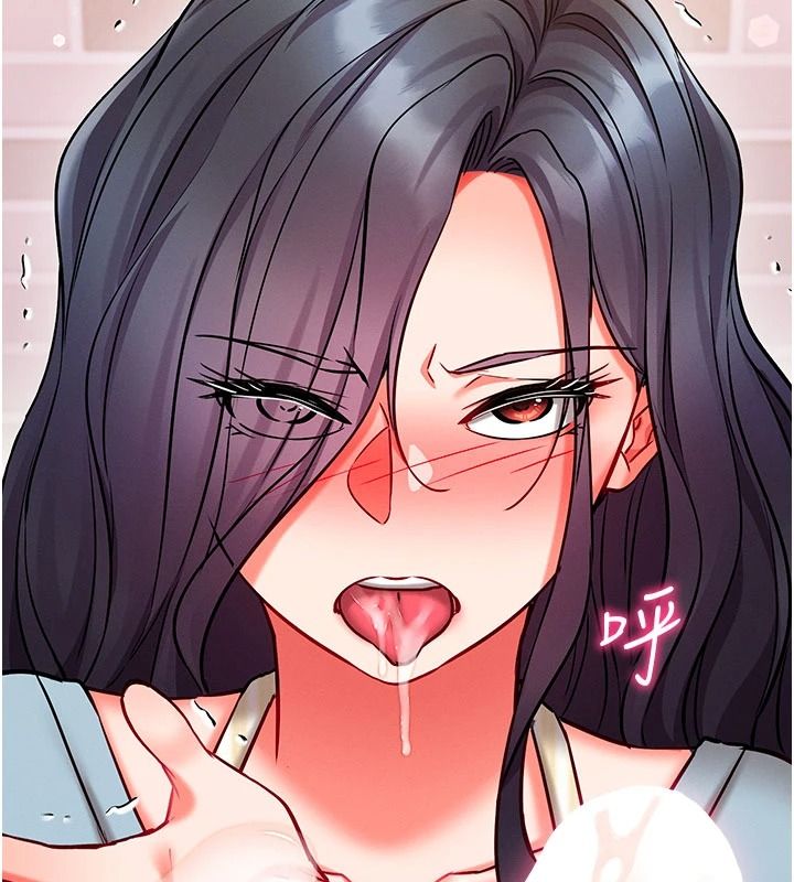 催眠偷心计第31話-生澀的處女味最讚了