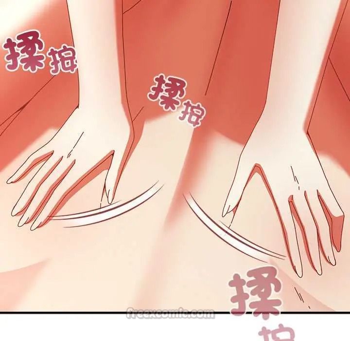硬也要拍完第55話