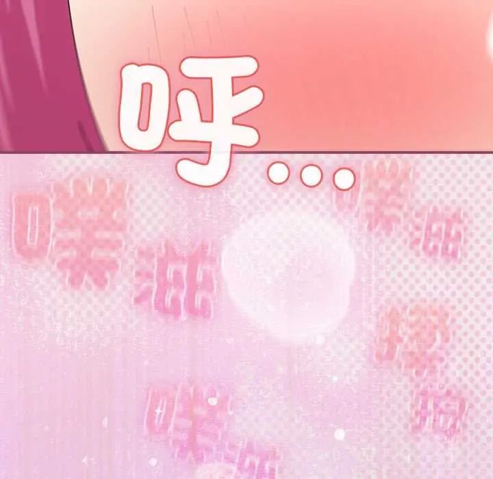 《硬也要拍完》第55話