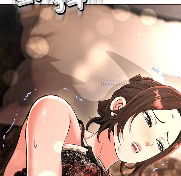 《黑帮千金养成记》第41話